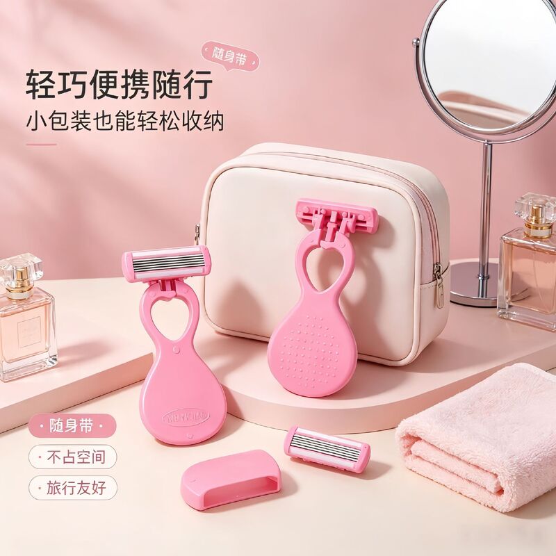 Women's Shaving Razor with Built-in Storage Box, Painless Manual Shaver for Armpit Hair and Intimate Areas