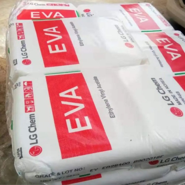 EVA ES28005韩国LG化学 VA含量28%发泡级高强度耐老化电线电缆级
