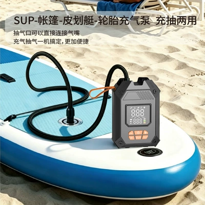 Hava nasosu Electric Air Pump Sup Kayak