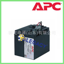 美国APC蓄电池APC RBC6、12V12AH阀控式铅酸免维护电瓶
