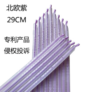 Food plastic sealing stick bag sealing clip sealed fresh-keeping food preservation lock bar 28.5cm