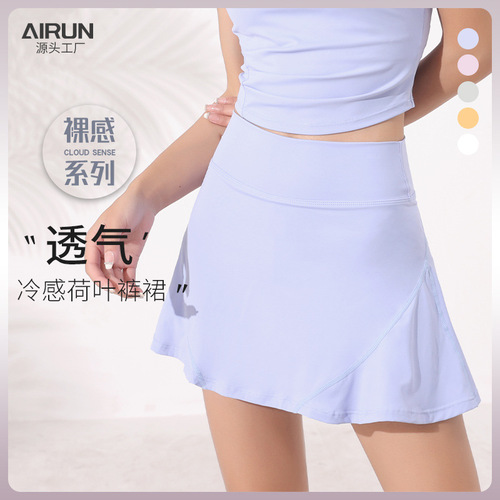 Sports shorts for women running fitness quick-drying small white skirt lined with anti-exposure sexy short skirt summer thin