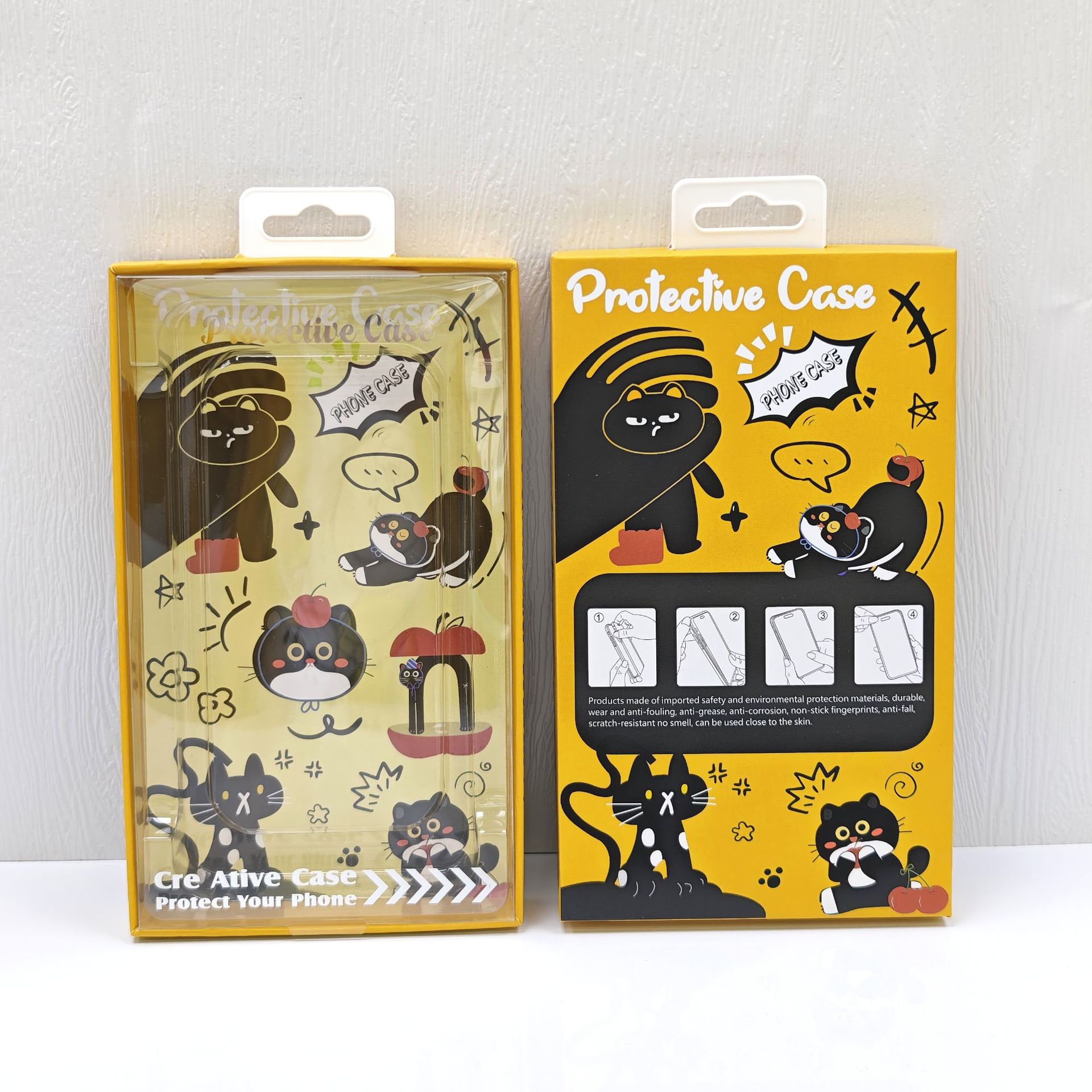 검은 고양이 노란색 (188*110*20) mm + 두꺼운 투명 물집