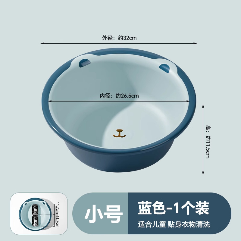 洗面器の家庭用大型の厚い耐久性のあるプラスチック洗濯器の洗面器の学生寮用の植木鉢|undefined