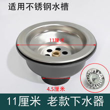 ?��ʽ����ˮ����ˮ�����b110�����ˮ���N���β�ϴ�����ˮ����