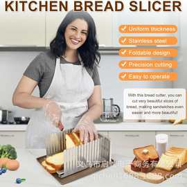 不锈钢切面包片神器吐司面包切片分片器分割商用烘焙厨房辅助工具