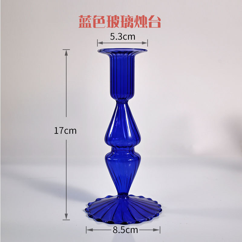 파란색 유리 촛대