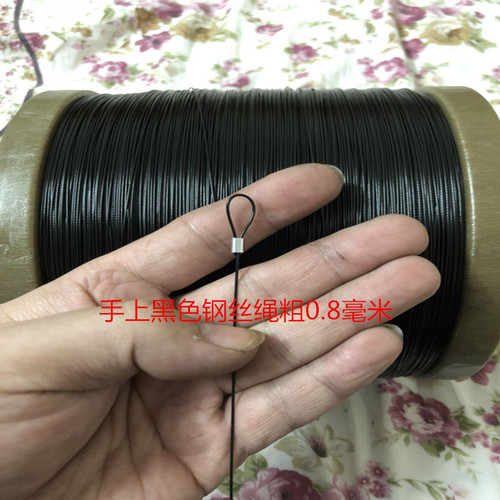 Wholesale 304 stainless steel black coated wire rope sea fishing line advertisement hang tag greenhouse tension rope drying rope soft