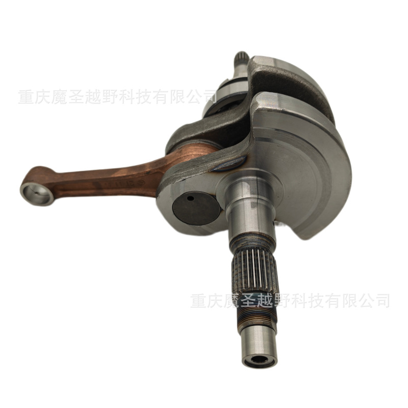 Cross-border applicable to HuanSong 700/Yamaha 660 ATV crankshaft connecting rod 13200-007-0000