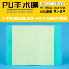 PU���gĤ�B�X���g�пڷ�ˮ�����۰������oĤ�g�^Ƥ�w�NĤ�������b