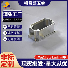 Cnc nc旋盤加工センター加工アルミ部品加工ステンレス部品機械加工外注加工