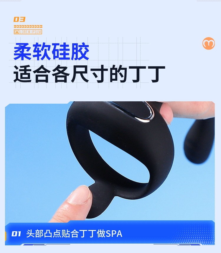 Mystery Johnson Prostate Massager App-Controlled Internal and External Dual Stimulation — detail image 5