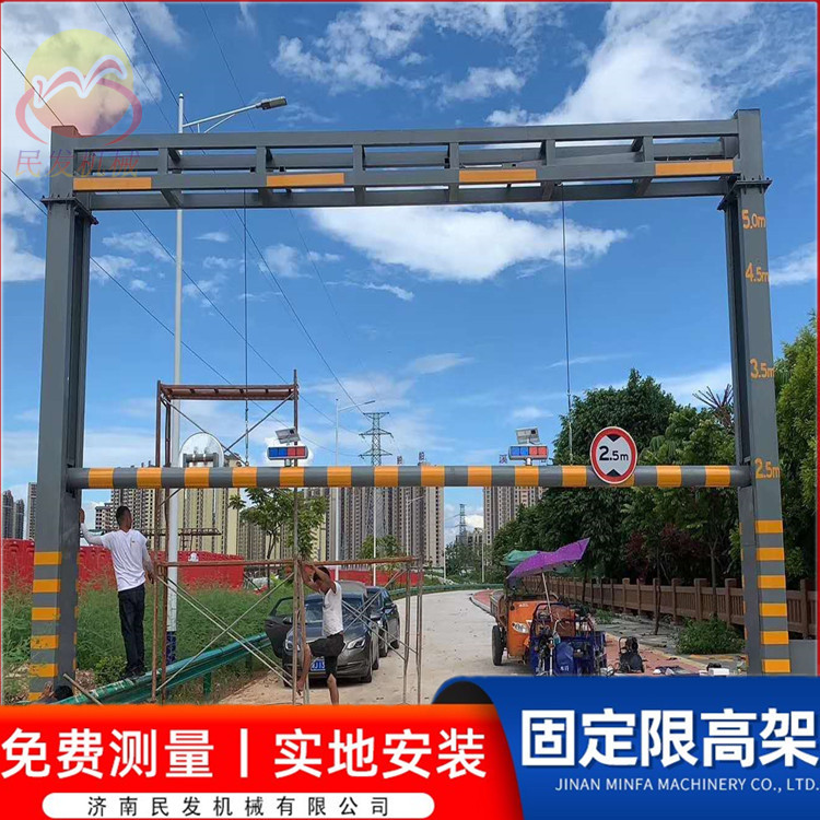 厂家小区道路限行减速护栏液压升降高架固定高杆智能防撞智能升降