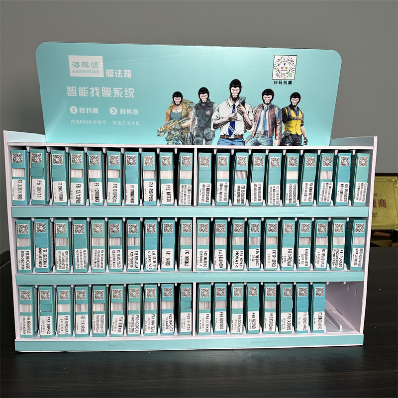 Seagull Source【F1-F111】 Tempered Film【Full-Screen High-Aluminum Silk Screen Anti-Static】 Film Box Film Protector Seagull Source【F1-F111】 Tempered Film【Full-Screen High-Aluminum Silk Screen Anti-Static】 Film Box Film Protector