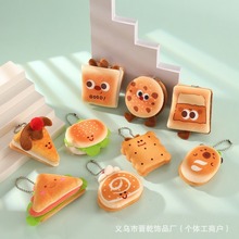 Ȥζܛ����ʳ��ż���������������Ů�İٴ�耳�朰������С���