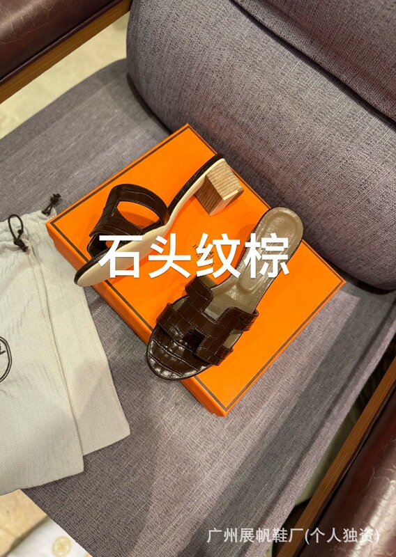 新しい夏の多用途 H ハイヒールスリッパ女性のための外着用象グレーの手のひらの形の本革厚いヒールミッドヒール外国貿易サンダル|undefined