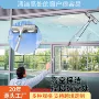 跨境高楼保洁家用擦窗器