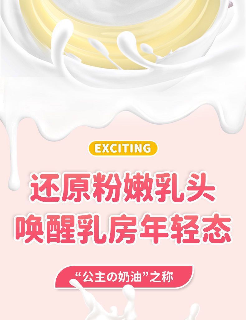 f69e5423-8182-43f8-a0e2-052d258ac9ad.jpe