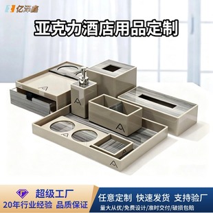 �������Ƶ���Ʒ�ռ{��ϴ����Ʒ�������h�М\��ɫľ�yϴ�������b