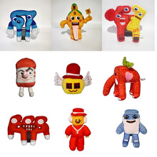 跨境新品Steal a Brainrot plush 机顶盒9号房子毛绒公仔创意玩具