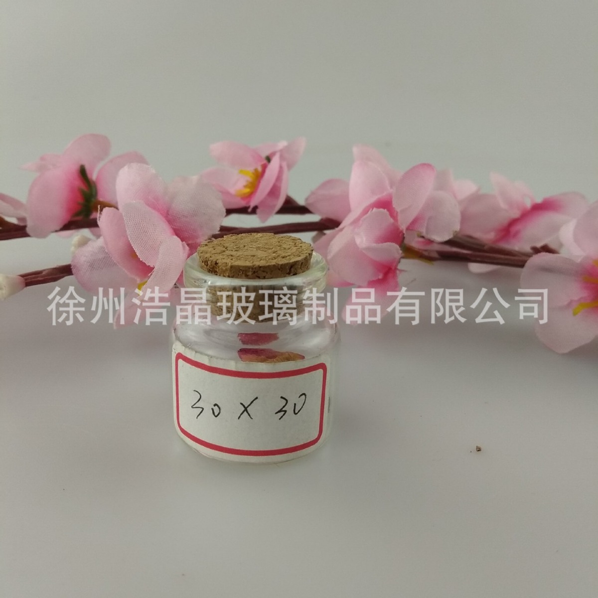厂家精华液玻璃瓶香料瓶管制瓶玻璃瓶原液瓶电镀印刷