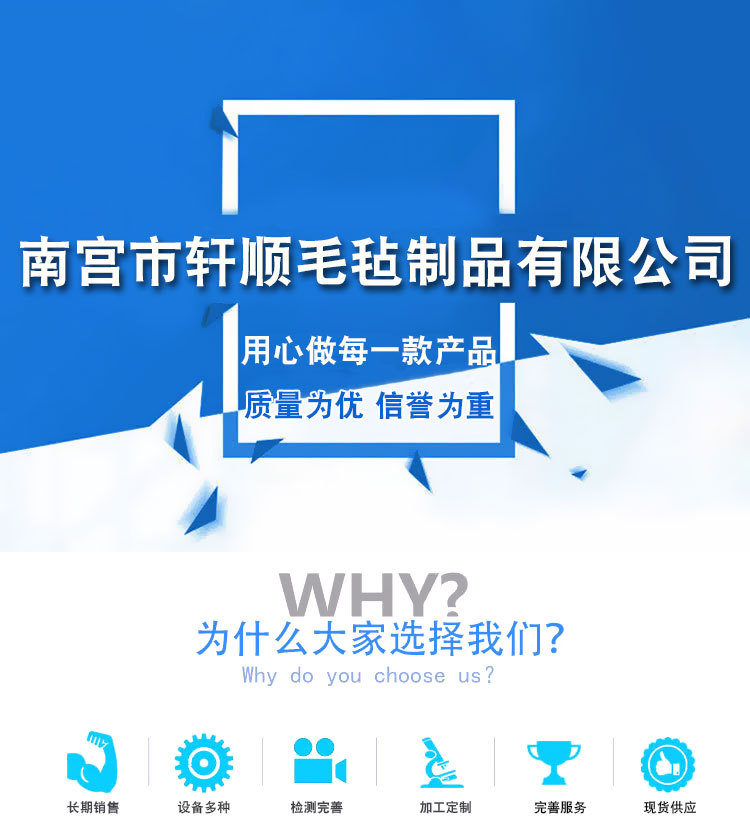 详情页6_01.jpg