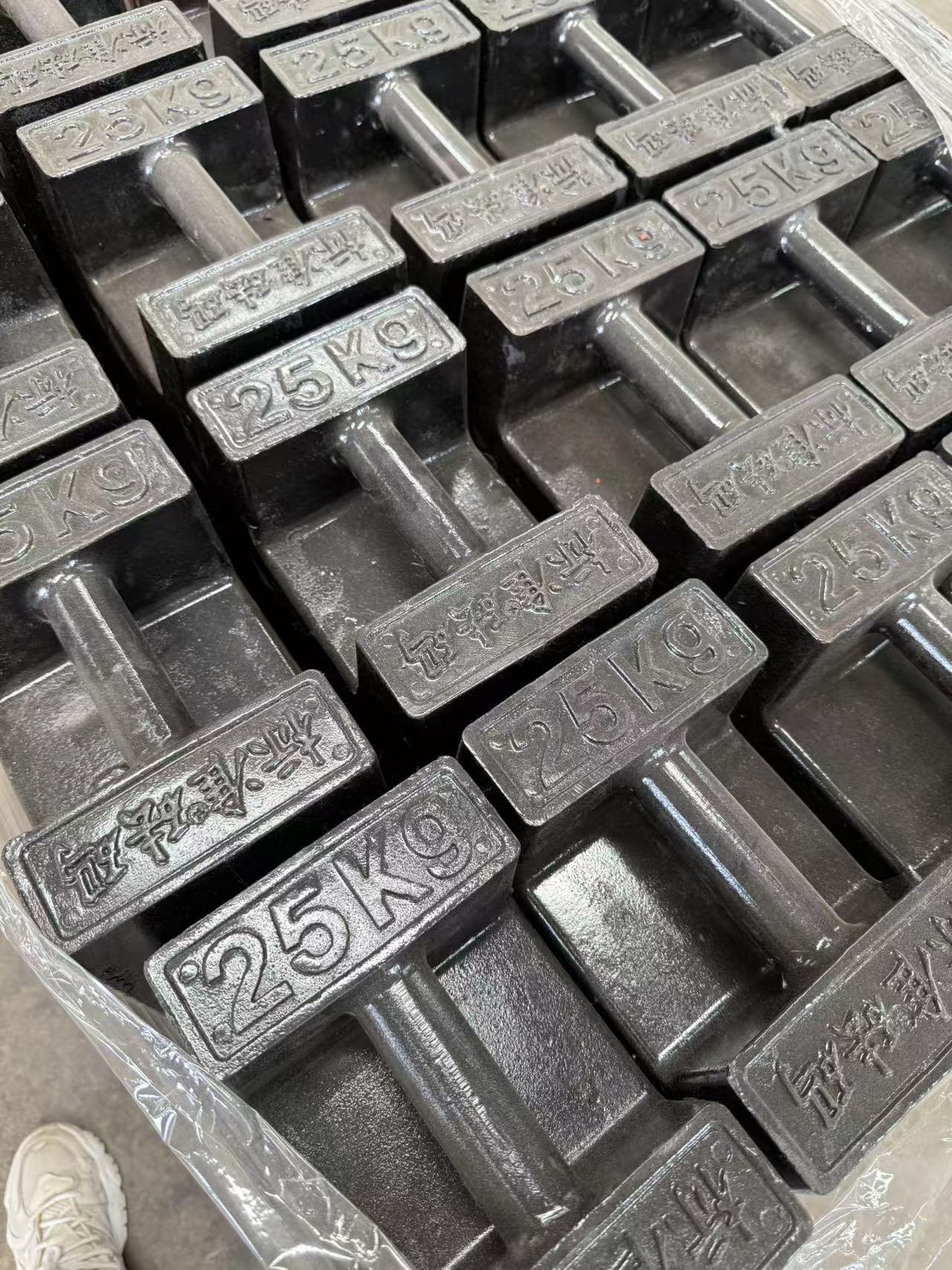 微信图片_20250618091513