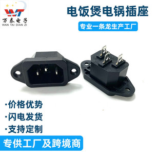 AC�Դ���� ���_Ʒ���Ͳ��� �������ݽz�����늄�܇��늿�