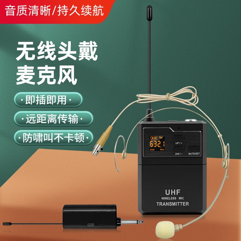 UHF wireless microphone teacher headset collar clip headset speaker stage portable performance