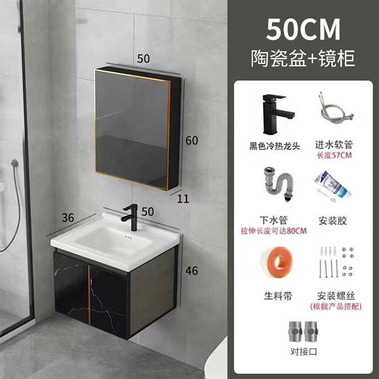 Engrosamiento de aluminio del espacio gabinete de baño fábrica al por mayor gabinete de baño espejo inteligente lavabo Placa de roca lavabo gabinete