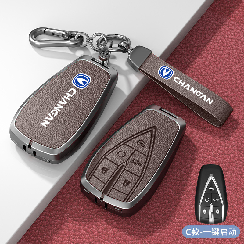 모델 C 스마트 5버튼 모카 브라운 아연 합금 쉘 + 하드웨어 팔찌