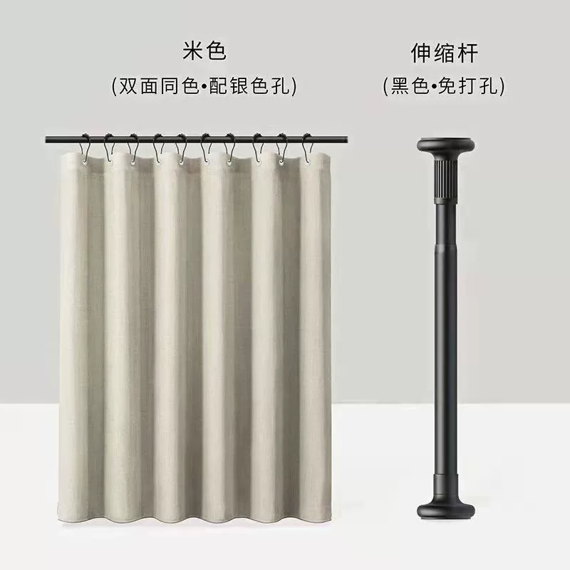 Xiancun Fork presses Shimi