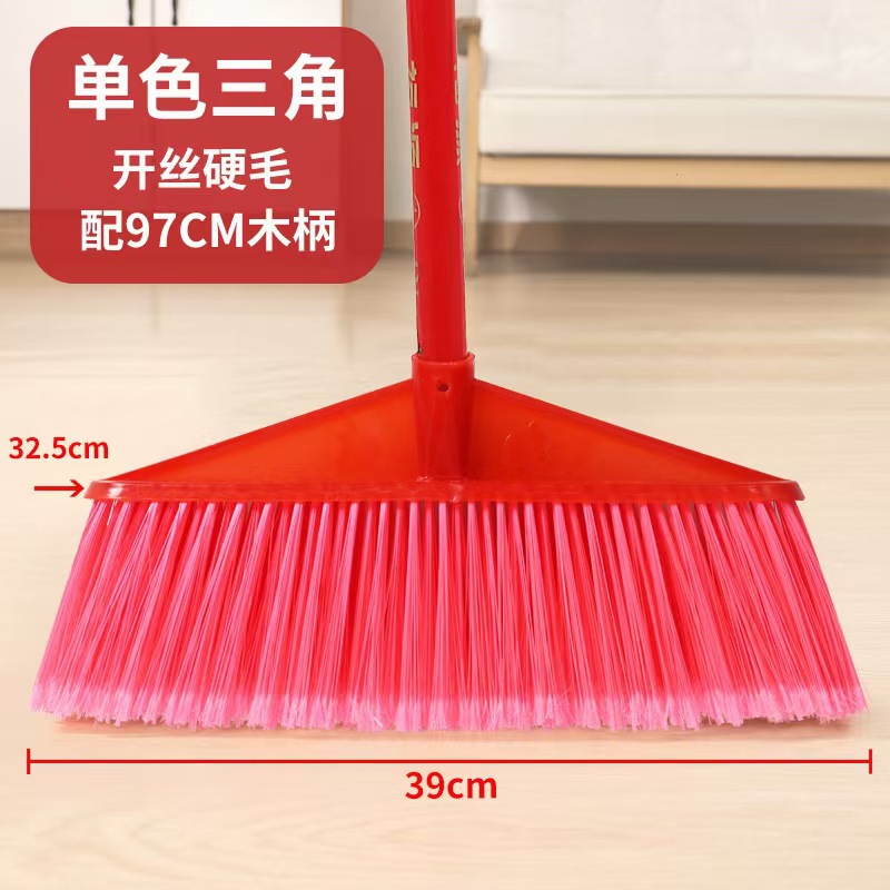 Escoba de plástico grueso de pelo duro herramientas de limpieza de escopo de limpieza de escopo de limpieza mayorista de la escuela image 37