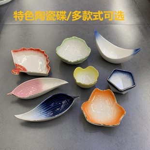 ��ʽС�����u�͵�ǰ�˵���ɫ���n���մ�С�����c��������b�