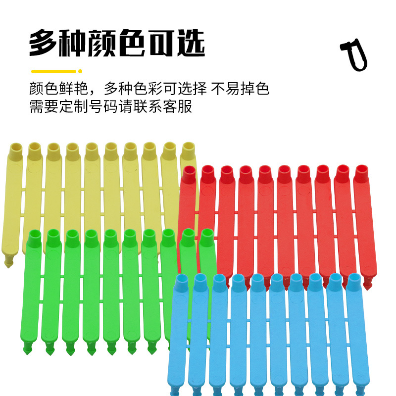 Tag de oreja integral para ovejas Tag de oreja de ovejas Tag de orejas de ovejas