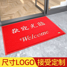 �؉|����logoӡ���T�|�V�����ϽzȦ�M�T�_�|������ݾƵ�ӭ�e��̺