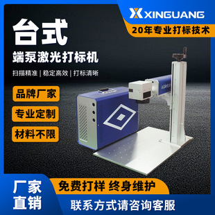 ȫ�Ԅӌ��I��ӡ���ϰ��b���д�˙C̨ʽ�˱ü���Cе�Ԅ���ˮ��