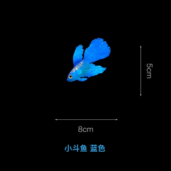 Simulation Little Douyu Blue