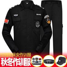 ��ɫ������Ӗ���ﶬ�Ӻ���ĥ���o��Ŀ�͸�Ᵽ�������Ʒ����b