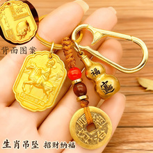 ���Sֱ�lʮ����Ф�R�����F�˱���耳׿���ؔ�M���������J耳ג��