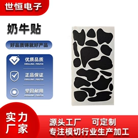 辅助包装材料;毛毡;硅橡胶