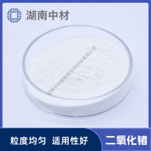 �߼��������� 4N ���������W�懡��o�U�����c������ TEO2