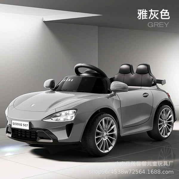 Elegant gray dual drive+12V4.5 battery+remote control+Bluetooth music+light+leather seat