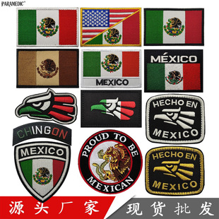 �K�����xHECHO EN MEXICO ī�����B�D�𾀴̽����Nħ�g�N���¬F؛