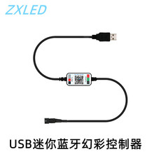 �����{���òʿ����� 5VUSB�ӿ� �ӑBС��1A�֙CAPP���Ɵ��{����