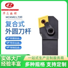 ����܇��������A܇�����U75�ȶ���MSKNR2020K12/2525M12���ε�Ƭ