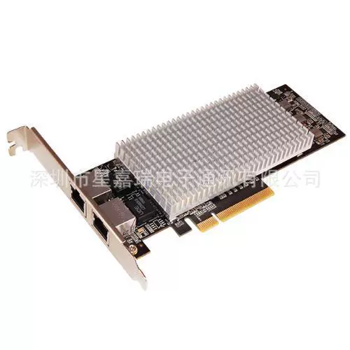 N-620 PCIe 2-портовый 10G 5-скоростной сетевой адаптер