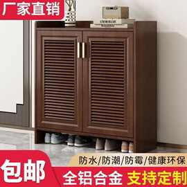 铝合金鞋柜家用入户门一体式防尘储物柜室内阳台别墅