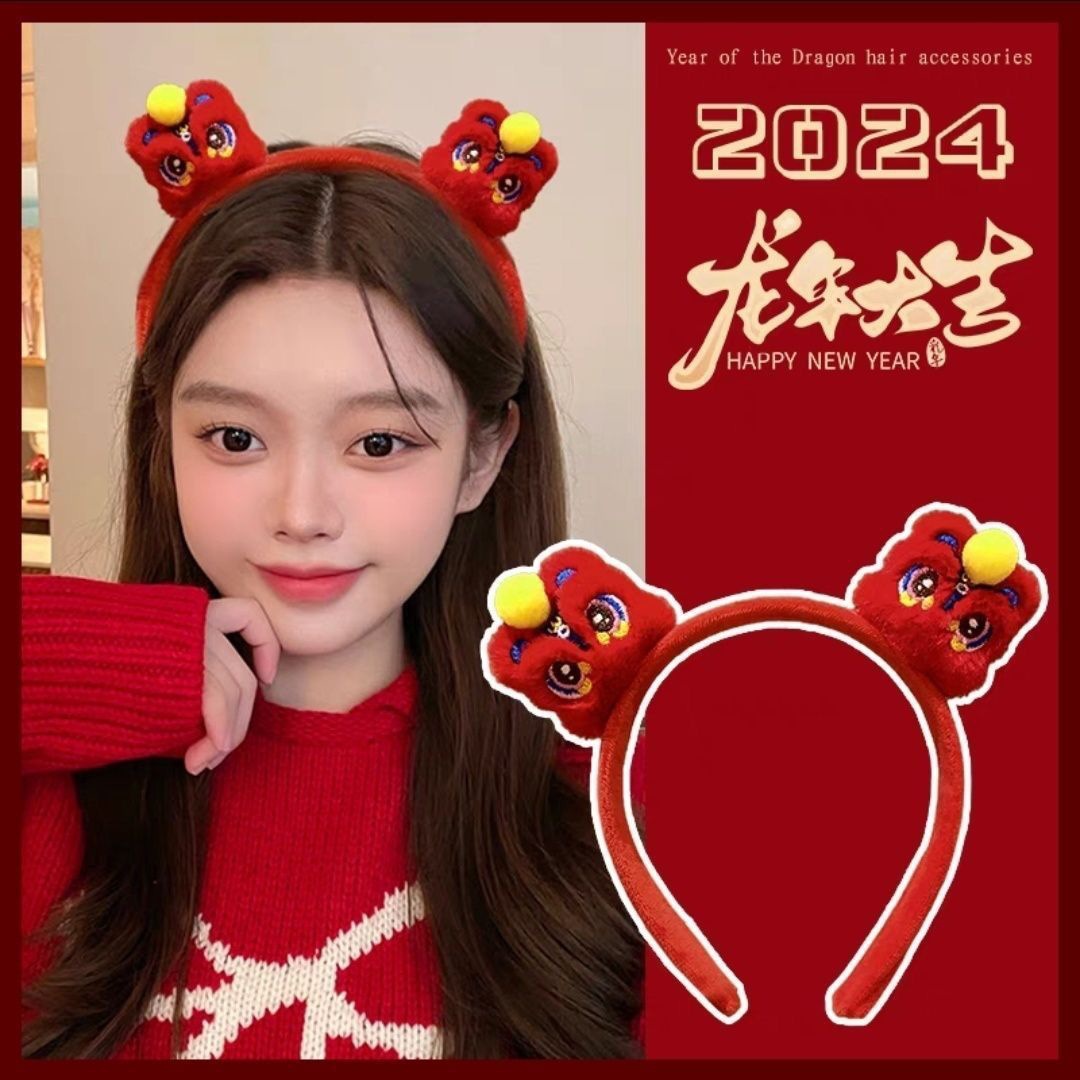 Nuevo lindo Año del Caballo festivo de peluche para las mujeres Año Nuevo lavar la cara de Navidad presión de cabello para la atmósfera de tocado rojo