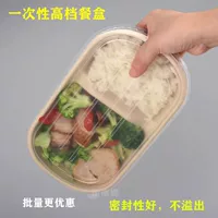 Кожаный прямоугольный ланч-бокс, экологичная упаковка, увеличенная толщина